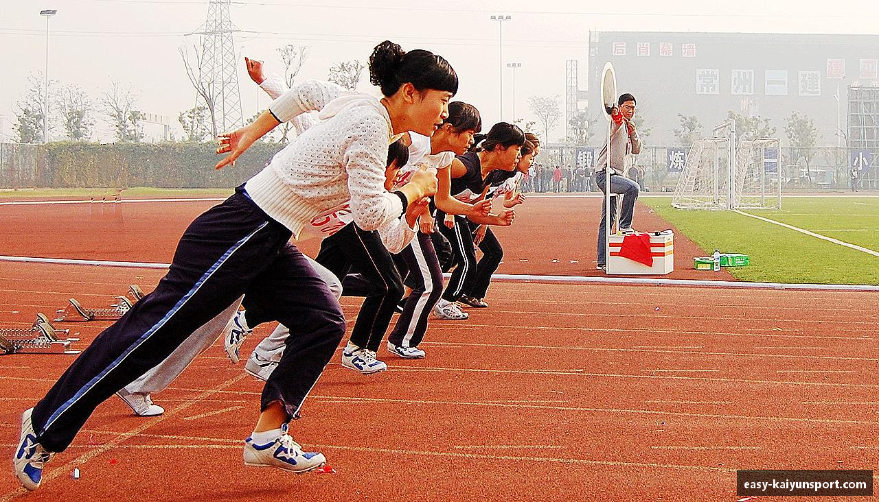 kaiyun开云·官方网站·KAIYUN GAME